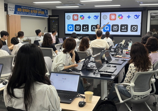 기사사진