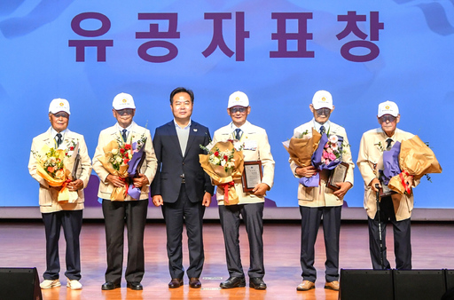 기사사진