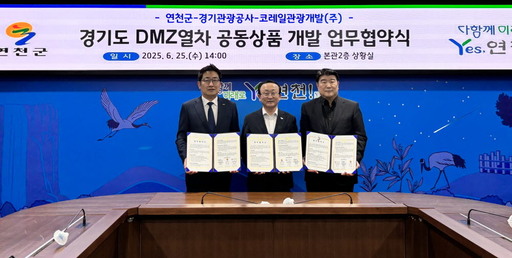 기사사진