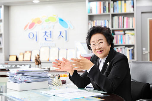 기사사진