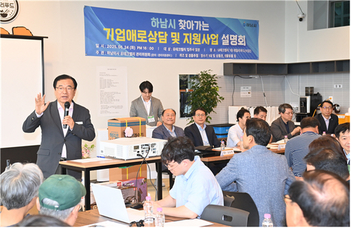 기사사진