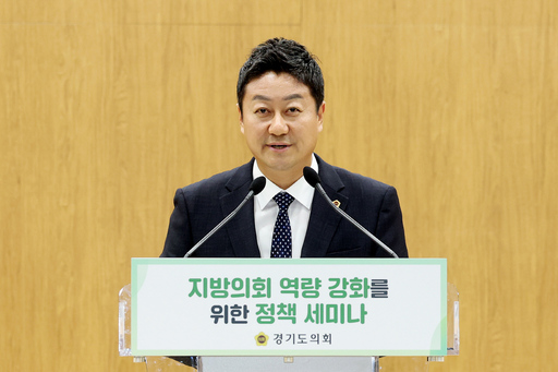 기사사진