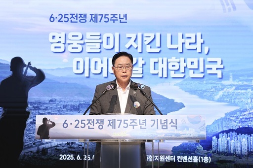 기사사진