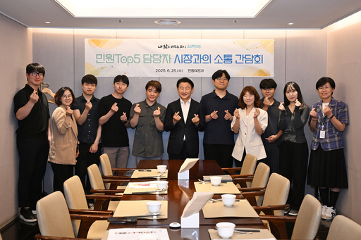 기사사진