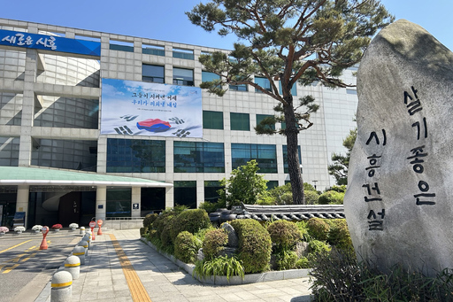 기사사진