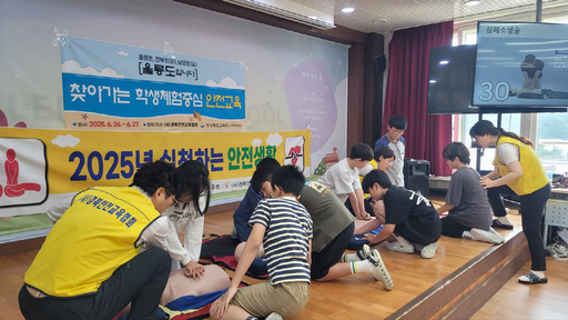 기사사진