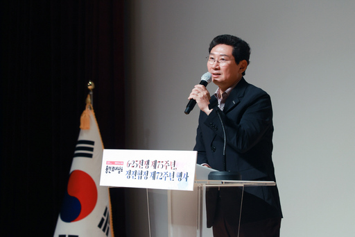 기사사진