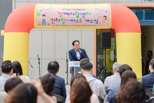 기사사진
