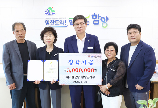 기사사진