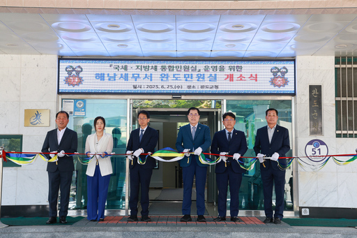 기사사진