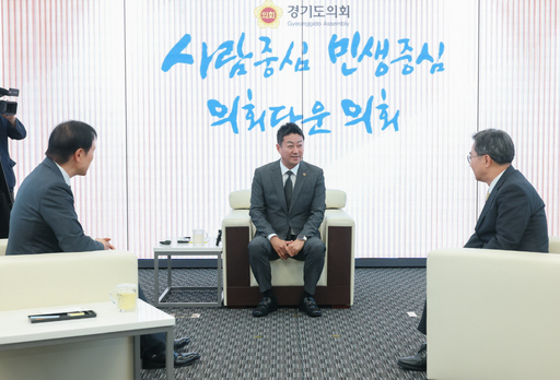 기사사진