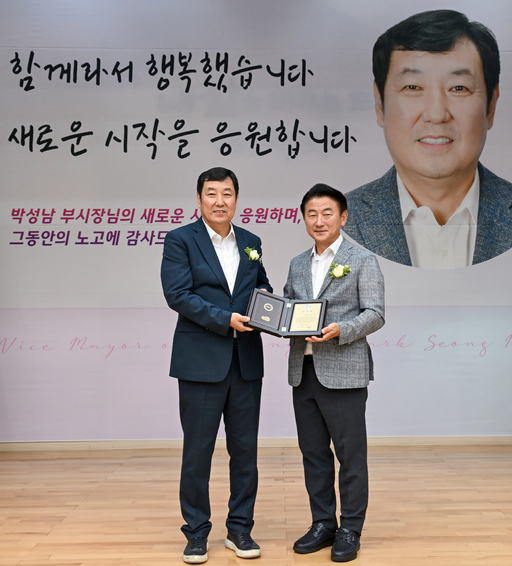 기사사진