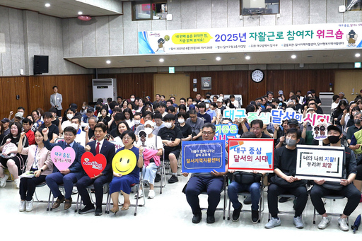 기사사진