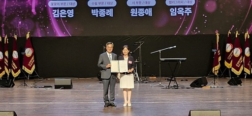 기사사진