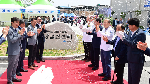 기사사진