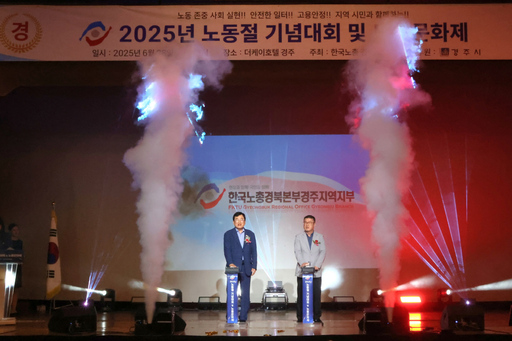 기사사진