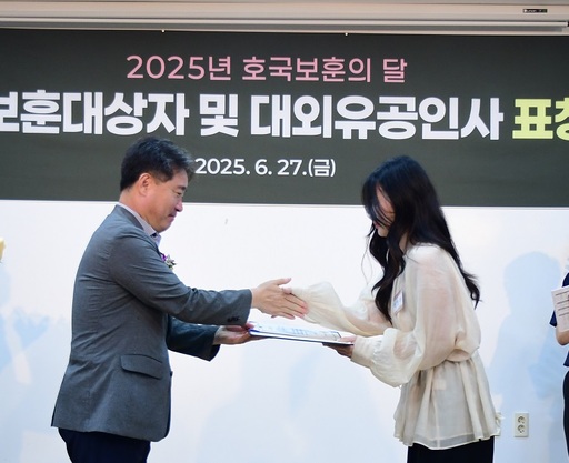 기사사진
