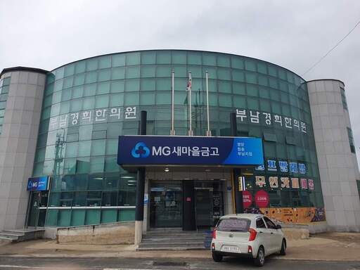 기사사진