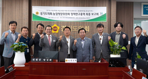 기사사진