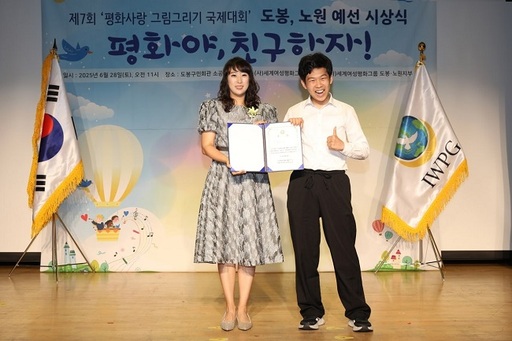 기사사진