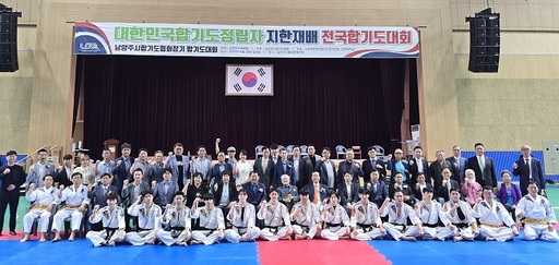 기사사진