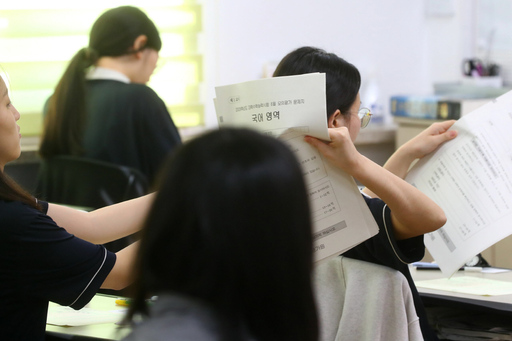 기사사진