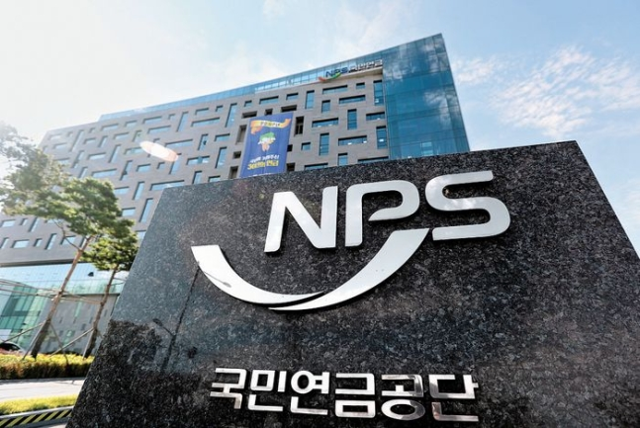 7월 국민연금 인상! "월급 줄어도 놀라지 마세요"