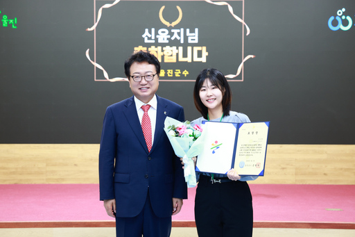 기사사진
