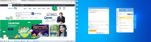 기사사진