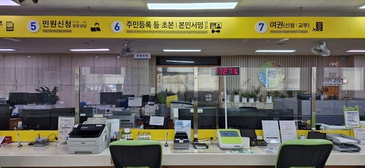 기사사진