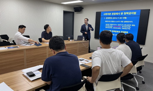 기사사진