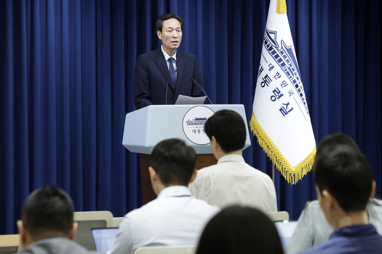 李 대통령, 3일 비교섭단체 野5당 지도부와 오찬… "대화 폭 넓히려는 것이며 의제 제한 없어"