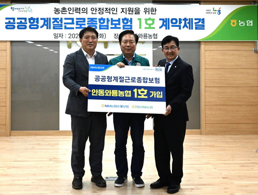 기사사진