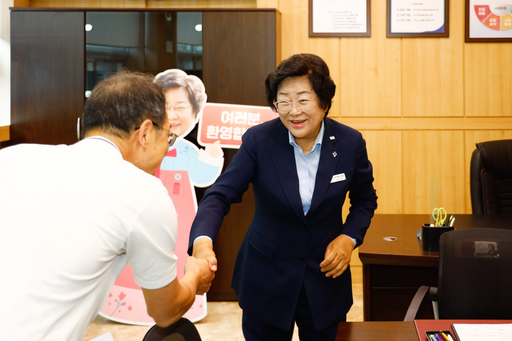 기사사진