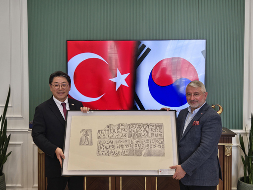 기사사진
