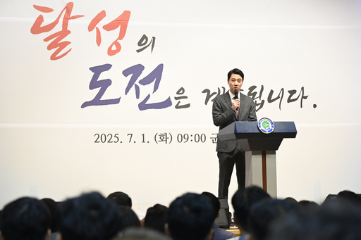 기사사진
