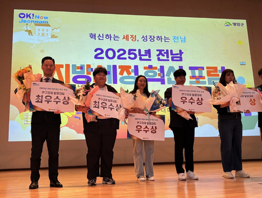 기사사진