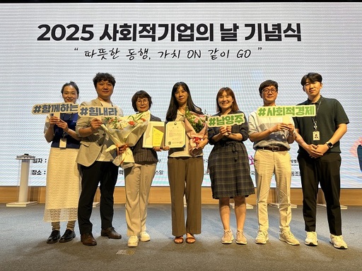 기사사진