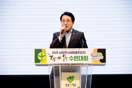 기사사진