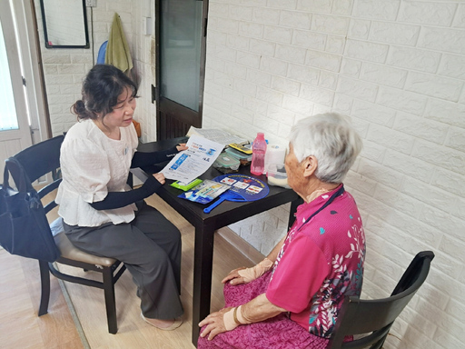 기사사진