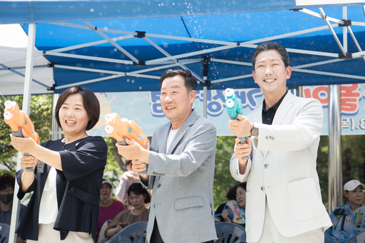 기사사진