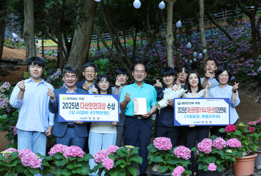 기사사진