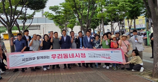 기사사진