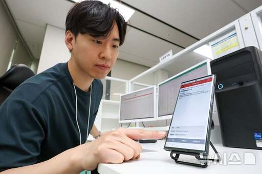 기사사진