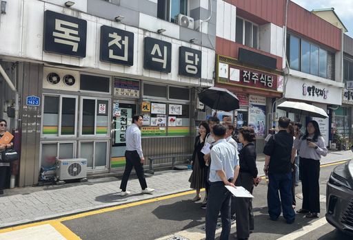 기사사진