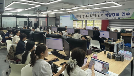 기사사진