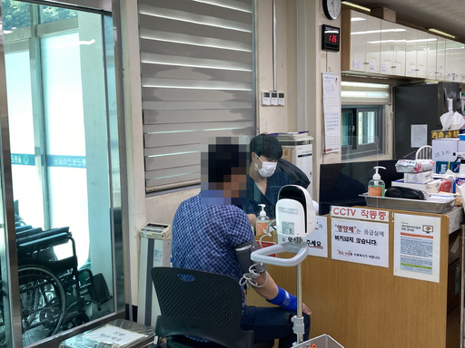 기사사진