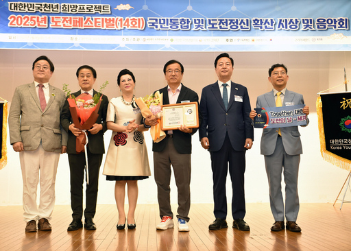 기사사진