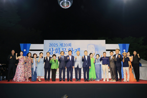 기사사진