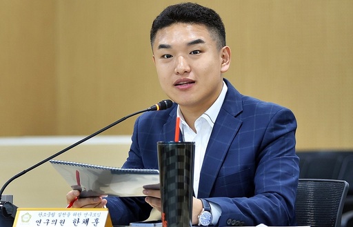 기사사진